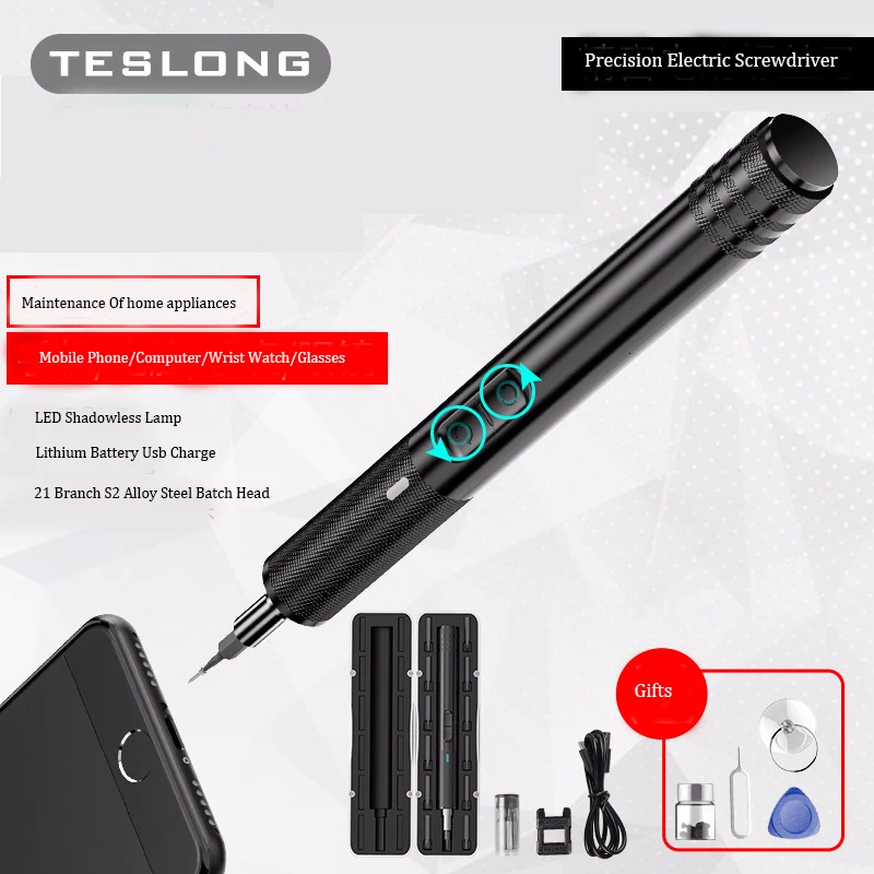 Многофункциональная перезаряжаемая отвертка TESLONG мини-отвертка очки