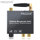 ЦАП-преобразователь цифроаналогового аудиосигнала PROZOR с Bluetooth-совместимым приемником Toslink, коаксиальныйRCA, переходник с разъемом 3,5 мм