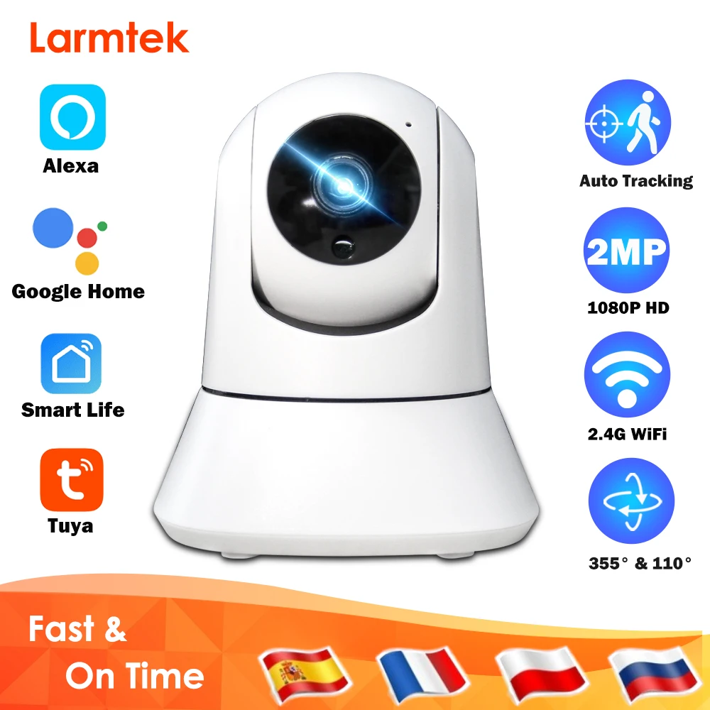Tuya 1080P IP Камера Wi Fi Видеоняни и радионяни видео Камеры Скрытого видеонаблюдения