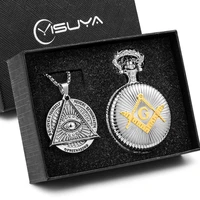 masonic pocket watch gift set mans quartz pendant pocket clock fashion necklace exquisite gifts with box for husband father