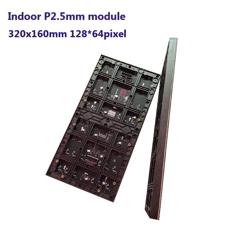 P2.5 модуль 320x160 мм 128x64 точек маленький пиксельный шаг Высокое Разрешение