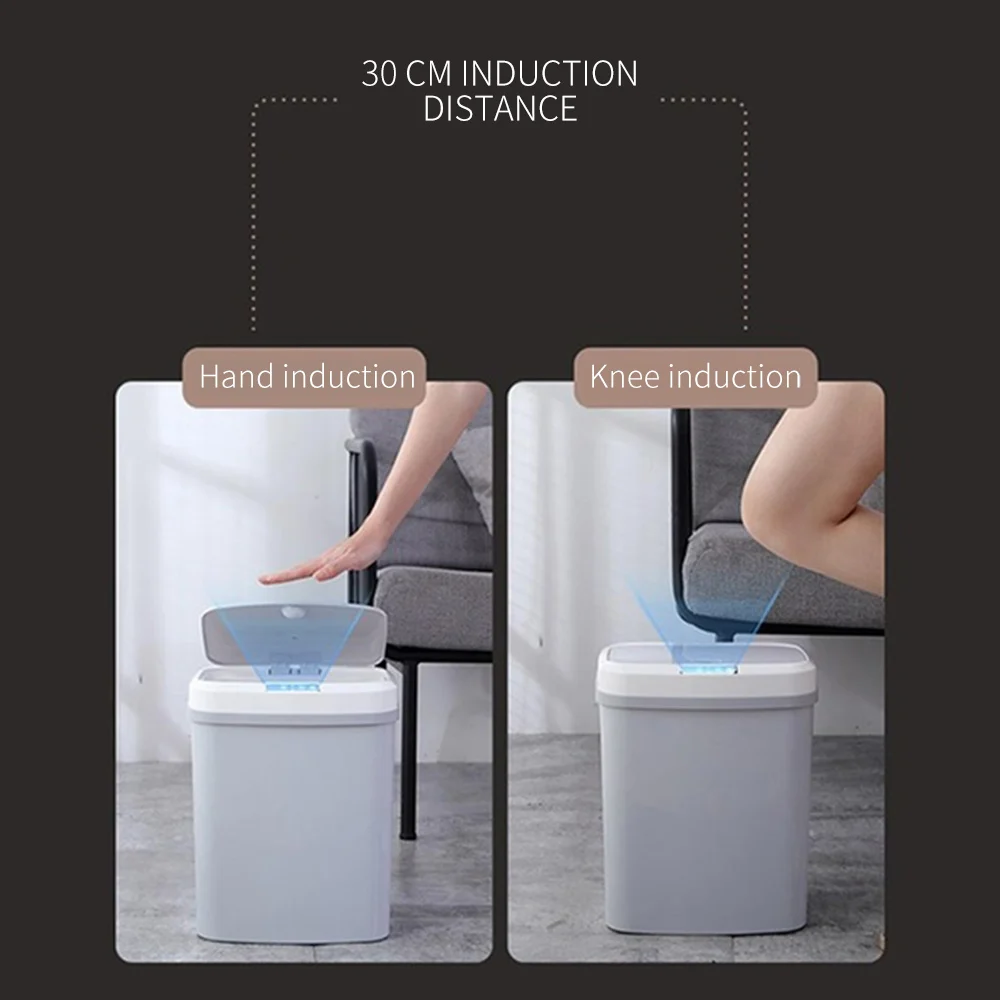 Индукционный мусорный ящик умный бак автоматический креативный 15л 3 цвета
