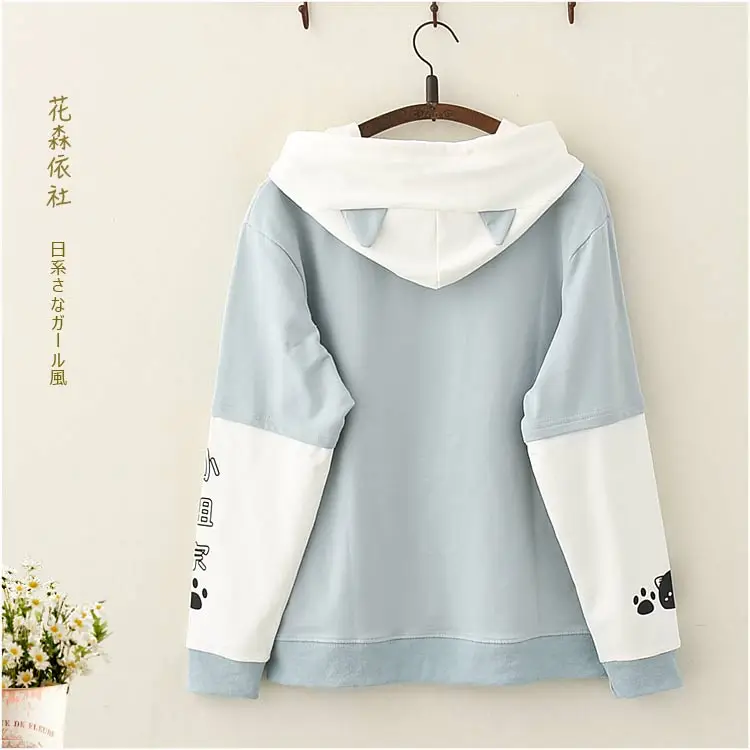 

Japanese Style College 2020 Spring New Model Cute Cat Printing Contrasting Color Hooded Long-SleevedSweaterWomen'sClothing