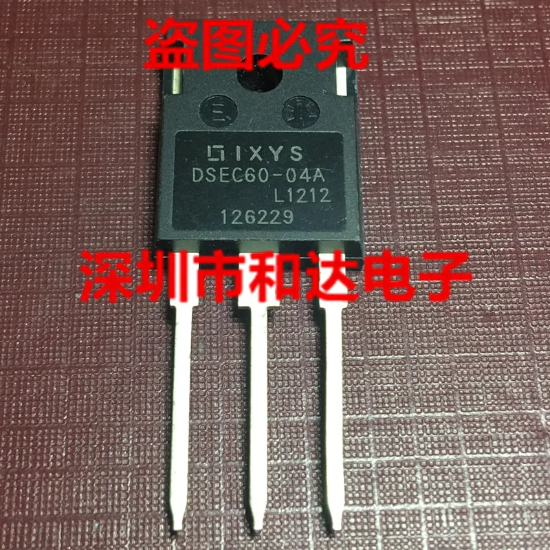 DSEC60-04A TO-247