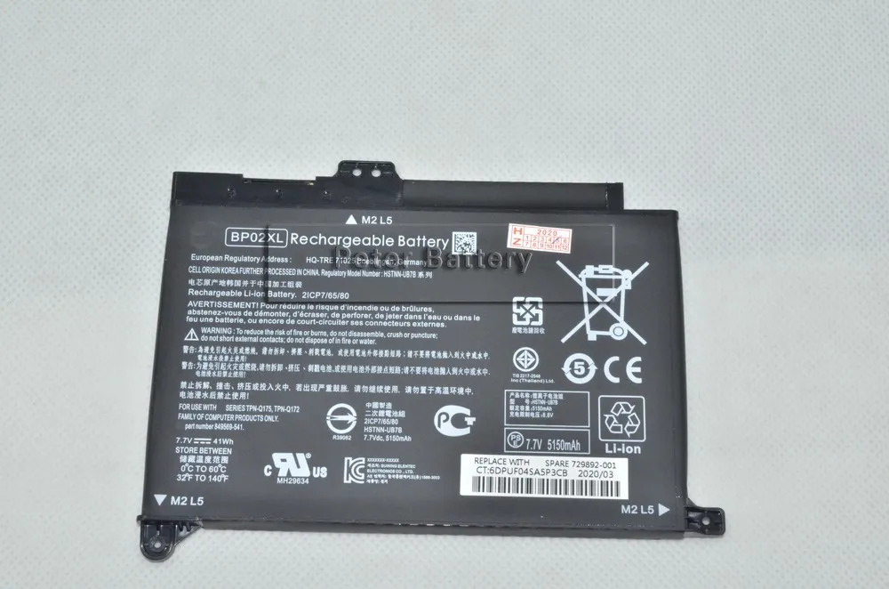 JIGU 7 В 41wh 5150mAh лаптоп с Батарея BP02XL для струйного принтера HP Pavilion ПК 15 AU 849909 850 (F9 21)