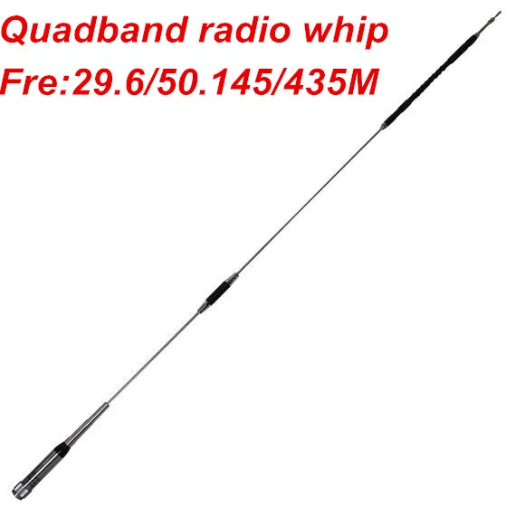 

Quad band car mobile radio whip antenna 29.6/50.5/144/435MHz hf vhf uhf vehicle radio aerial