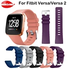 Высококачественный мягкий силиконовый надежный регулируемый ремешок для фитнес-браслета VersaVersa Lite, ремешок для часов