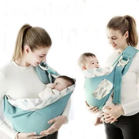 baby carrier newborn sling wrap dual use infant nursing cover carrier mesh fabric breastfeeding carriers baby accessories