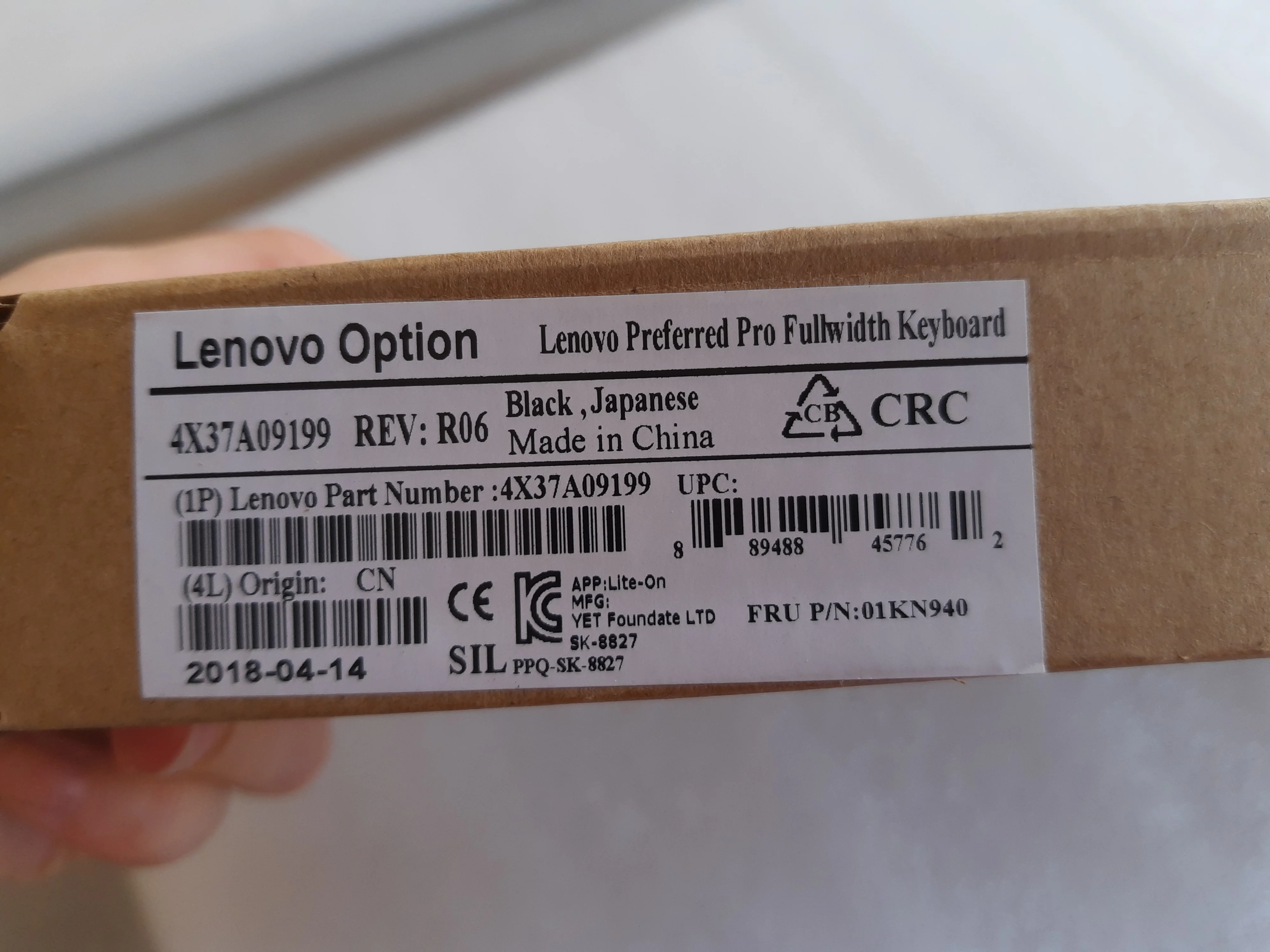 Фирменная новинка оригинальный USB клавиатура SK 8827 JP 01KN940|Клавиатуры для замены| |
