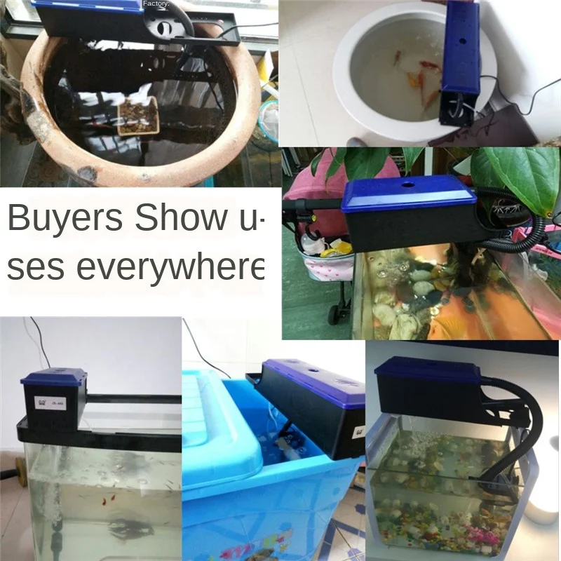 Аквариумный фильтр три в одном погружной насос для аквариума бесшумный цикл