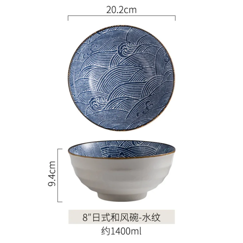 8 дюймов Европейский японский лапши чаша бытовой Ramen чаши посуда салатник миска