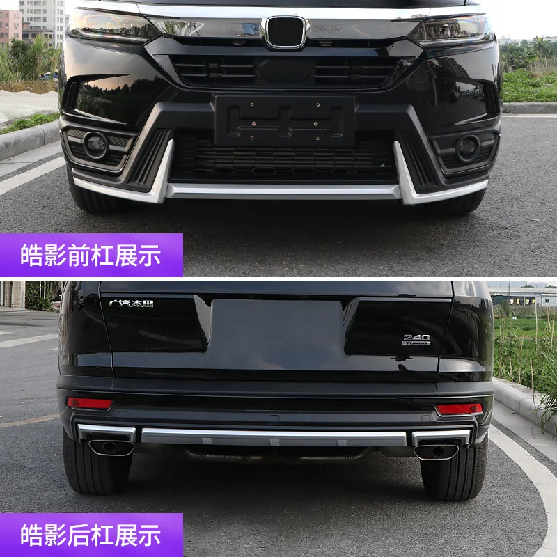 

Suit For Honda Suit Gac Haoying Refitting Special Original Big Surround Front and Rear Bumper Auto Parts