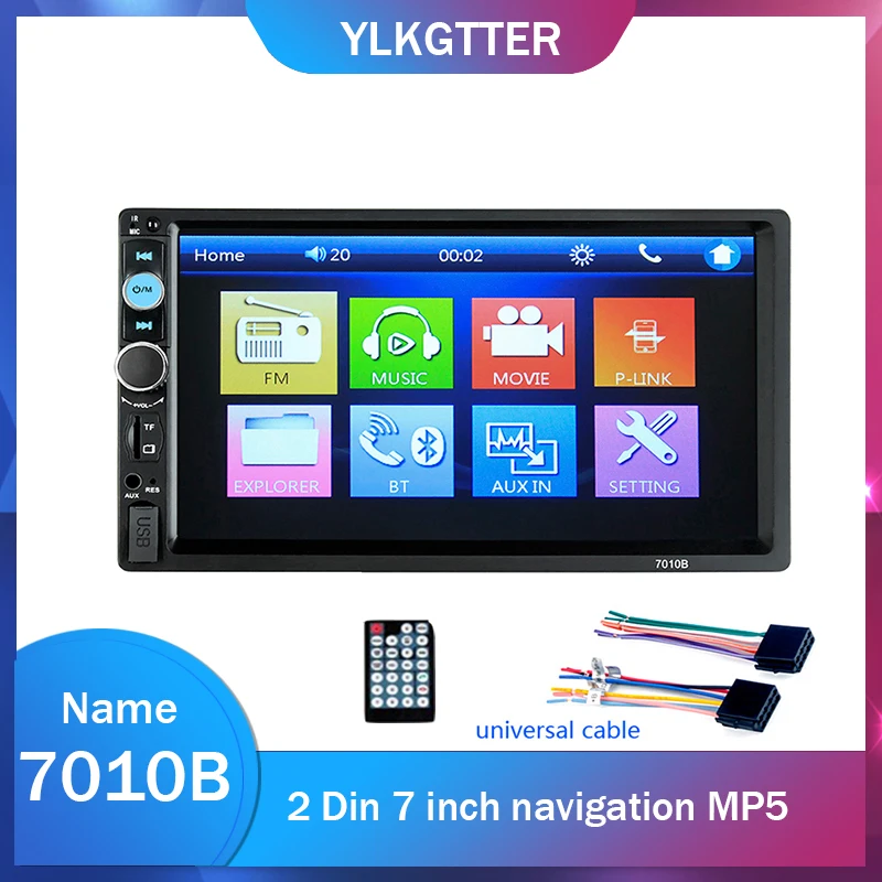 2 Dins 12 в 7 дюймов HD TFT сенсорный автомобильный мультимедийный плеер Bluetooth MP5