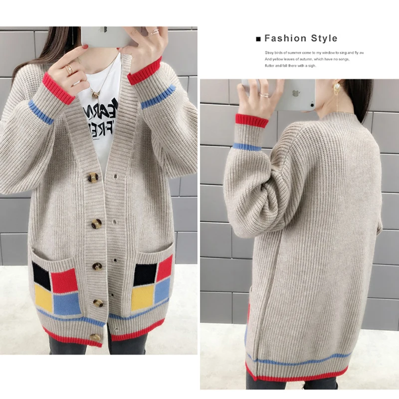 Длинный кардиган свитер зимняя куртка для женщин осенняя мода Женский базовый