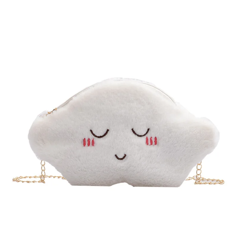 Cute Children's Soft Plush Shoulder Bags Winter Pink Cloud Baby Girls Small Crossbody Bag Lovely Kids Chain Coin Purse Handbags