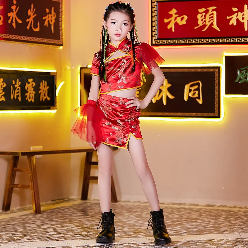 

Hip-Hop Dance Costume For Kids Chinese Style Stage Outfits Performance Dance Clothes Hiphop Jazz Street Dance Wear 120-170