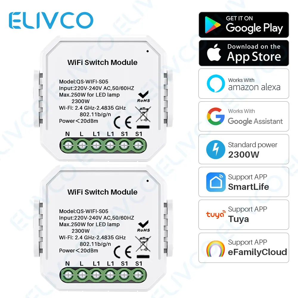 

Умный выключатель Wi-Fi, 220-240 В, 2 шт.