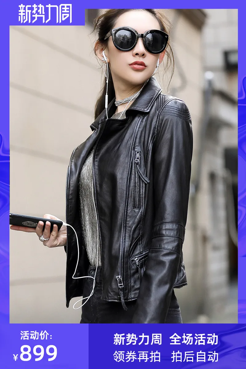 

JCHB 2021 New Spring and Autumn genuine leather coat women's sheep skin slim short leather jacket locomotive small leather coat