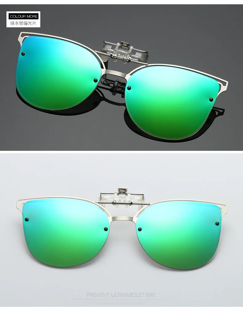 

Clip-On Glasses Luxury Polarized Clip On Sunglasses Men Driving Night Vision Lens Cat Eye Sun Glasses Ladies Glasses