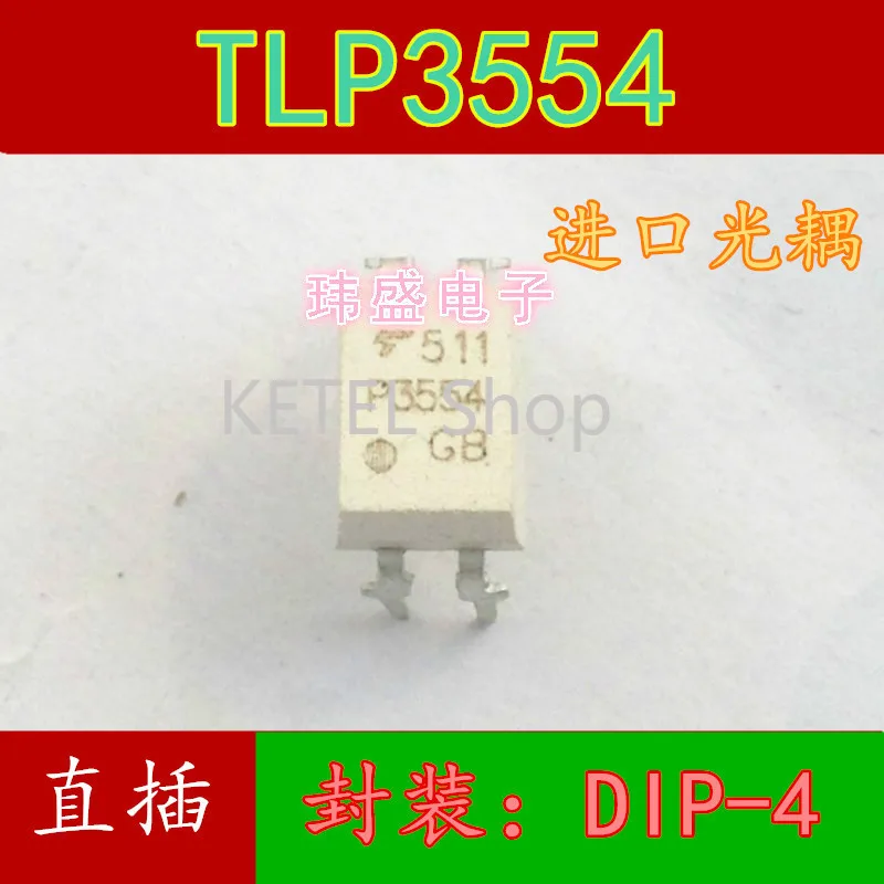 

Бесплатная доставка 10 шт./лот P3554 TLP3554 DIP4 ic