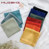huishi silk scarf women fashion solid color square scarf silk wraps elegant spring summer head neck hair tie band neckerchief