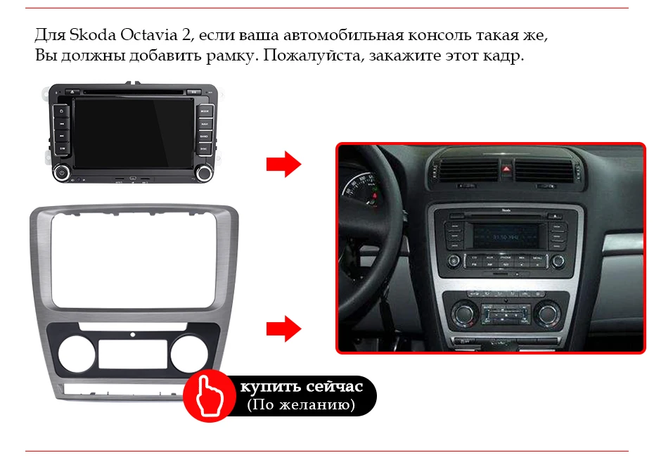 4G DSP ips 2 Din Android 9,0 автомобильный dvd мультимедийный плеер gps радио для VW/Volkswagen/GOLF 5 6/Polo/Passat/CC/B6/B7/Skoda/SEAT/Leon
