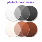 Очки солнцезащитные фотохромные женские, антирадиационные, серыекоричневые, по рецепту