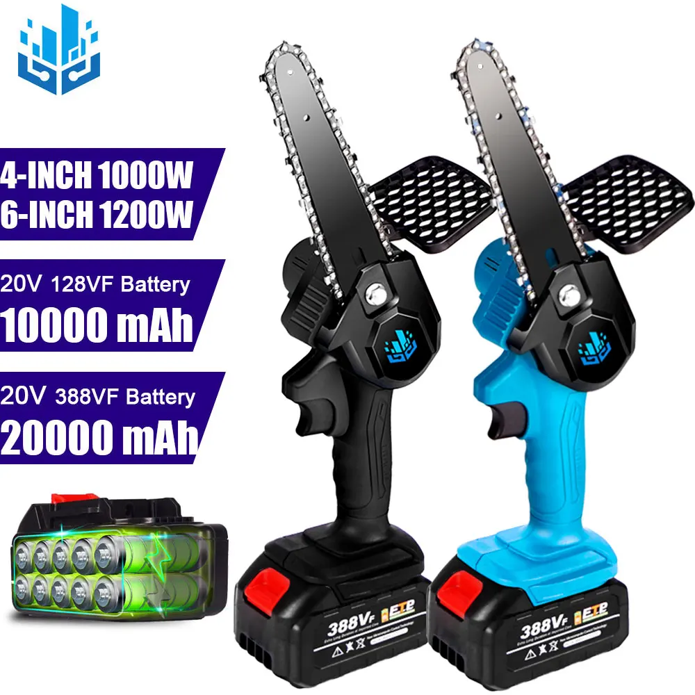 Электрическая бензопила 1200 Вт 6 дюймов Беспроводная портативная мини-пила для