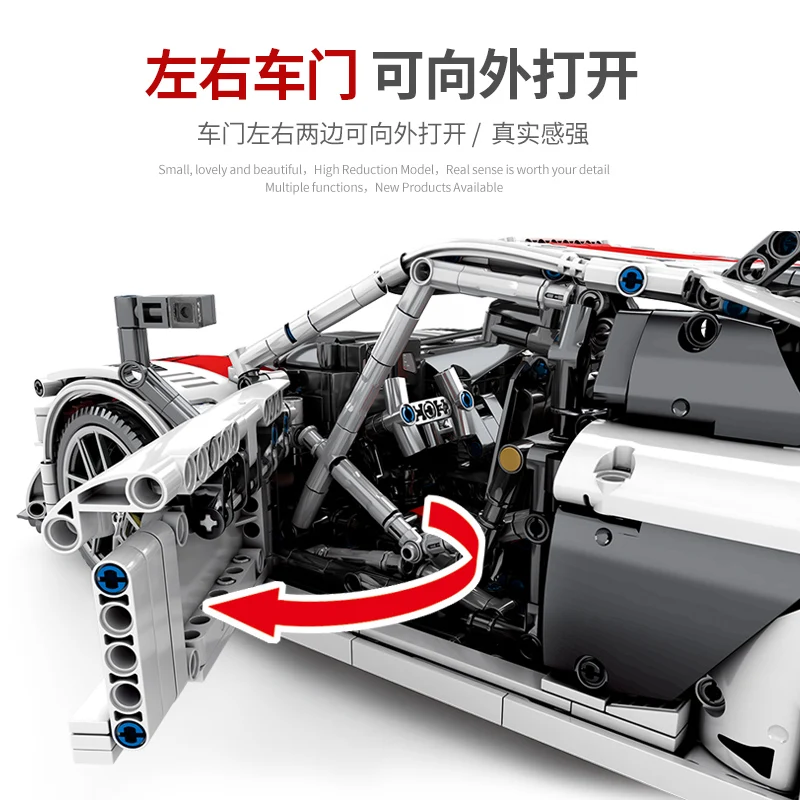 Блоки Sembo модель MOC дизайн пульт дистанционного управления светильник Гоночная