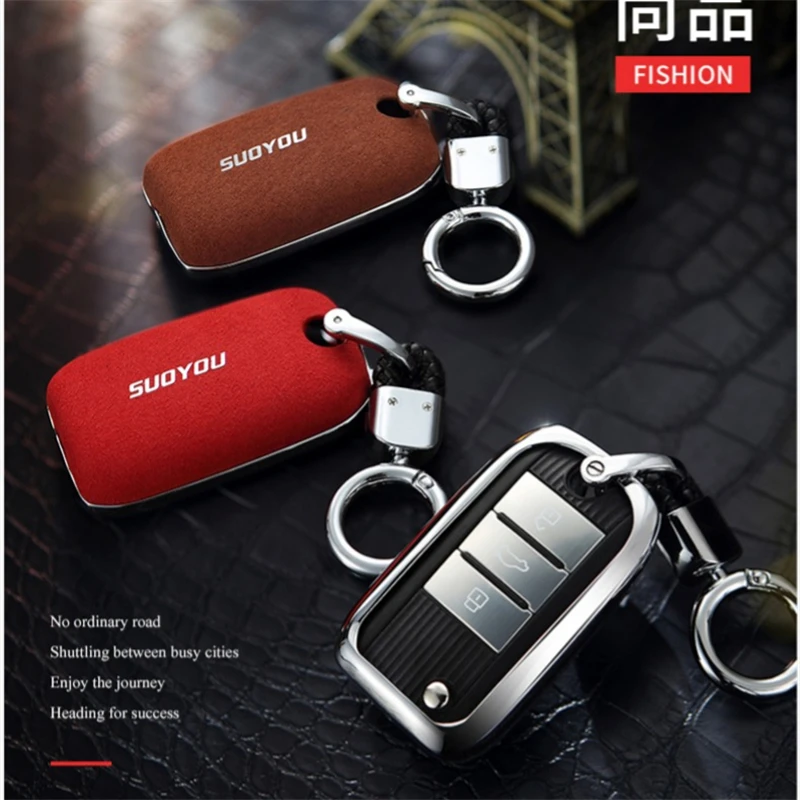 Цинковый сплав замши с подкладкой из меха чехол для дистанционного ключа от