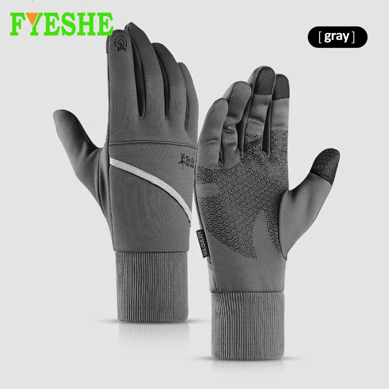 Зимние водонепроницаемые теплые перчатки для мужчин и женщин велосипедные с