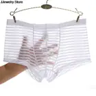 Трусы-боксеры мужские, сетчатые, ультратонкие, из ледяного шелка, с низкой талией