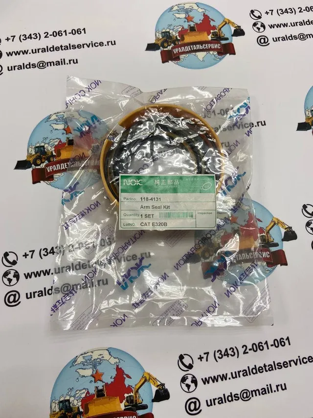 Набор для ремонта R/C руки 118-4131 кат. 315B L, 317b LN, 318B, 320B, m320. Набор для ремонта уплотнений Nok для спецтехники.