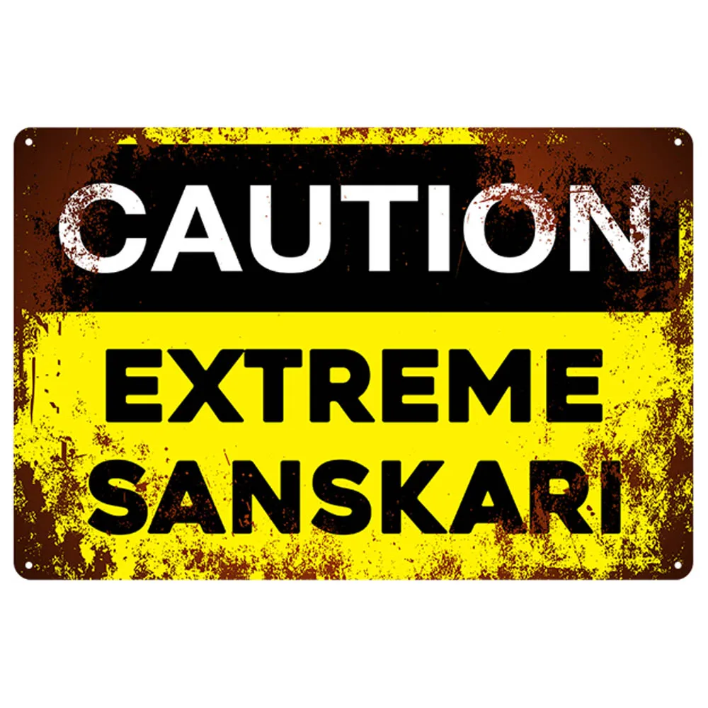 Attention Caution Vintage Metal Tin Signs Dangerous Poster Warning Retro Plaque Wall Decoration | Дом и сад