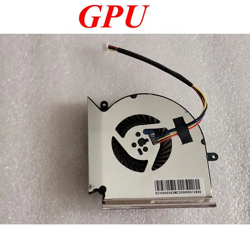 Новый вентилятор охлаждения для MSI GE63VR MS-16P1 GE73VR MS-17C1 Процессор и графического