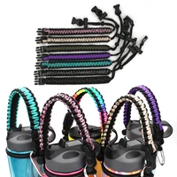 1pc portable paracord handle bottle strap cord safety decoration ropes new fit for hydro flask universal oz bottles wide mouth