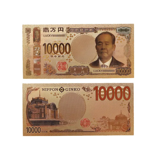 Оптовая продажа 5 шт./партия японские бумажные золотые банкноты с рамкой COA для