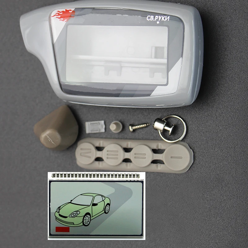 

M5 case keychain+ lcd display for Scher Khan Magicar 6 Lcd remote controller magicar 5 case keychain