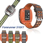 Браслет Ремешок силиконовый для Garmin Forerunner 310XT, спортивный ремешок для смарт-часов для бега, плавания, Forerunner 310 XT