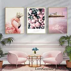 Романтический постер Poeny, Настенная картина в скандинавском стиле для девочек, украшение для спальни, постер с розовыми пионами и цветами, настенное искусство с принтом любви и фламинго