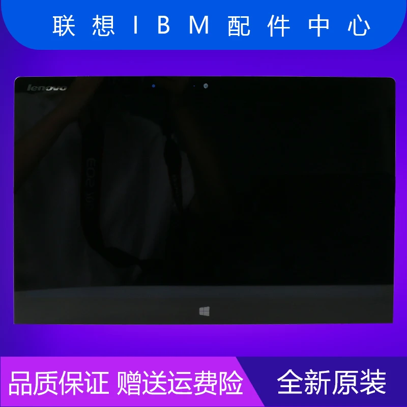 Совершенно аппарат не Привязанный к оператору сотовой связи lenovo YOGA3 14 700-14 NV140FHM-A10 ЖК-экран ноутбука в сборе NV140FHM A10
