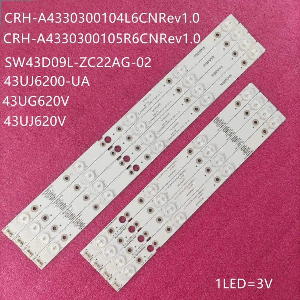 Новинка 100% года 8 шт./комплект светодиодный ных лент для 43 TV 43UG620V 43UJ620V 43UJ6200-UA