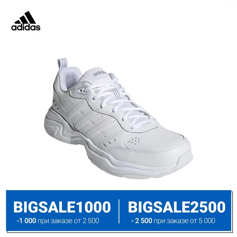 adidas Кроссовки Strutter | Спорт и развлечения