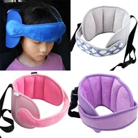 Baby Adjustable Car Seat Head Fixed Belt Support Children's Head Protector Sleep Neck Pillow Protect Child Sleep Safety Health