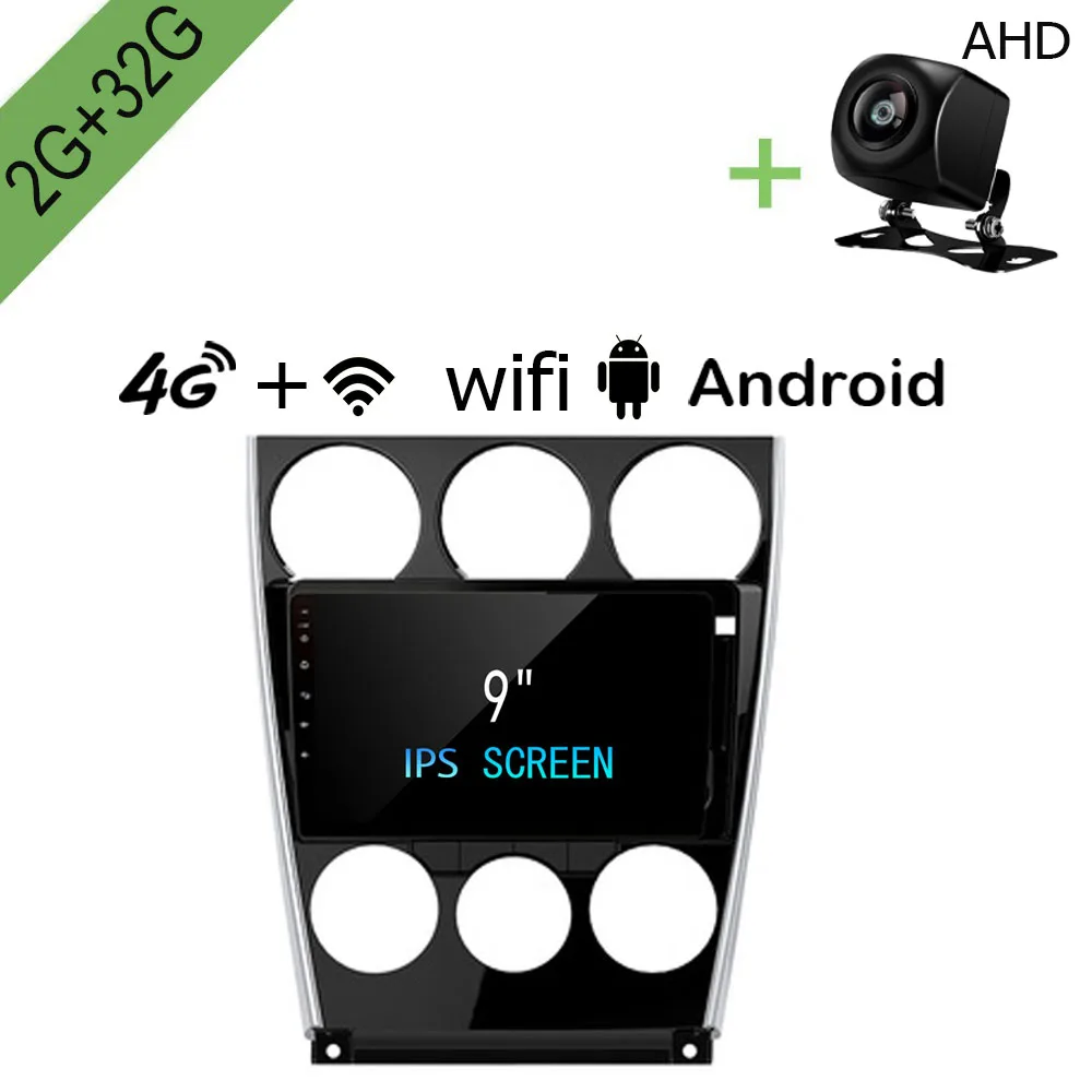 Android автомобильный Dvd gps Мультимедийный проигрыватель для Mazda 6 2004 2005 2006 2007 2008 2009 2014