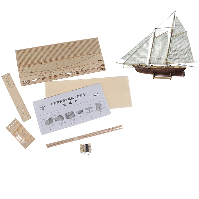 

DIY 1:120 деревянная сборка, модель корабля, Классическая парусная лодка, лазерная резка, головоломка, игрушки