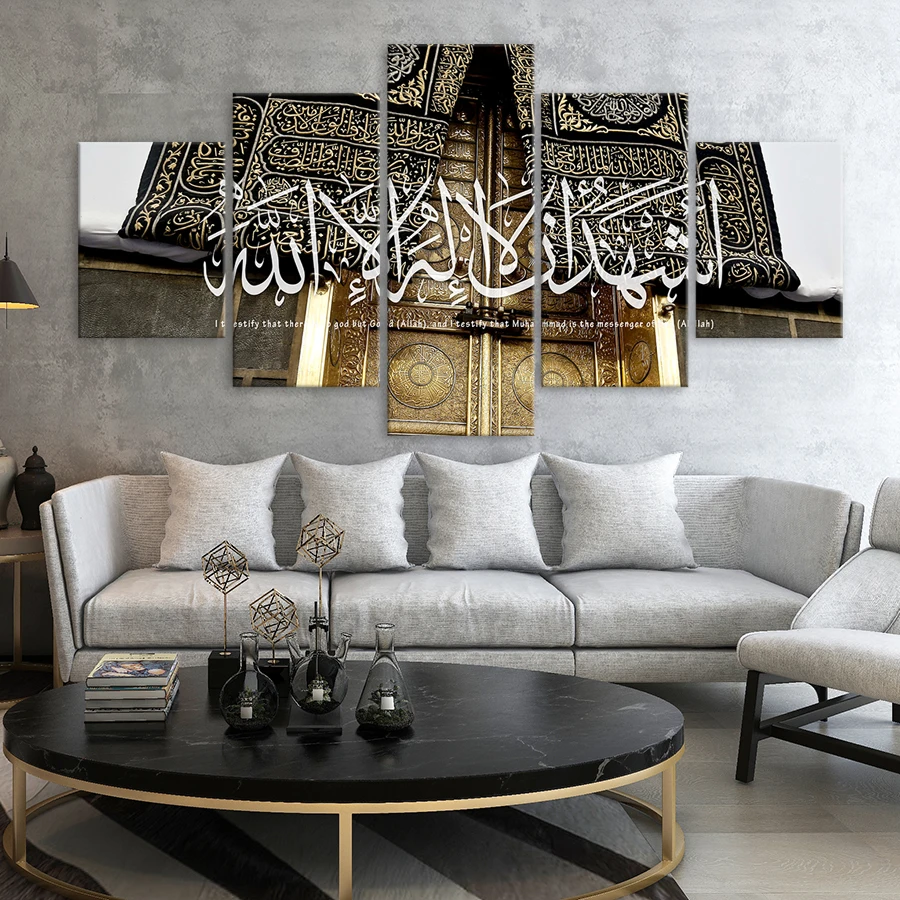 Настенная картина с изображением двери в мусульманском стиле | Дом и сад