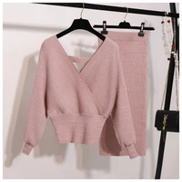 two piece set spring knitted 2 piece set women lantern sleeve v neck sweater elastic waist knitted skirt female sweater suit