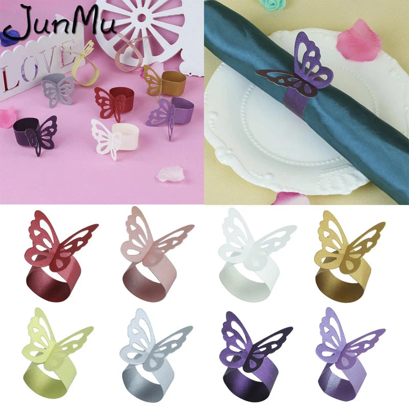 Бумажные кольца для салфеток в форме бабочки свадебного украшения товары