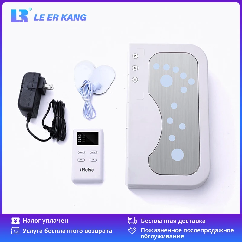 Электрический EMS массажер для ног нагревательный релэксологический